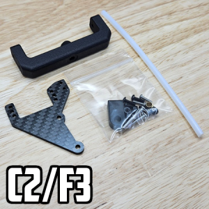 C2/F3 Micro Winch Mount